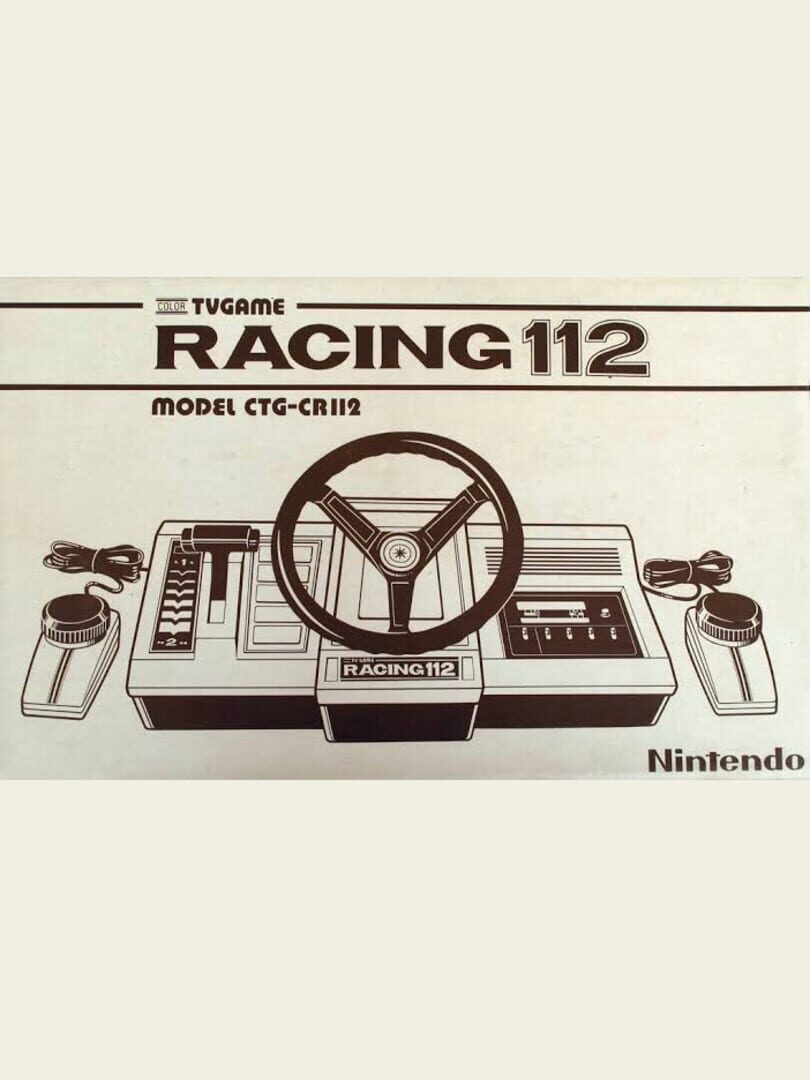 Color TV-Game Racing 112 (1978)