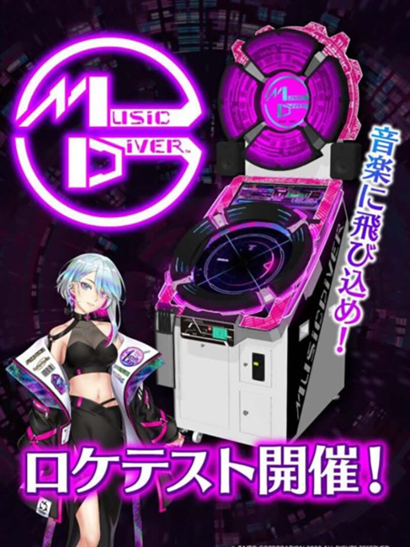 Music Diver (2022)