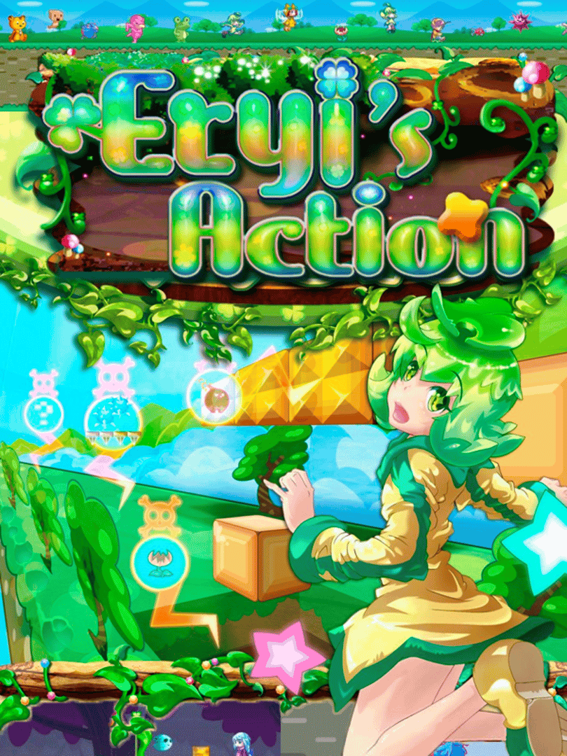 Eryi's Action Cover