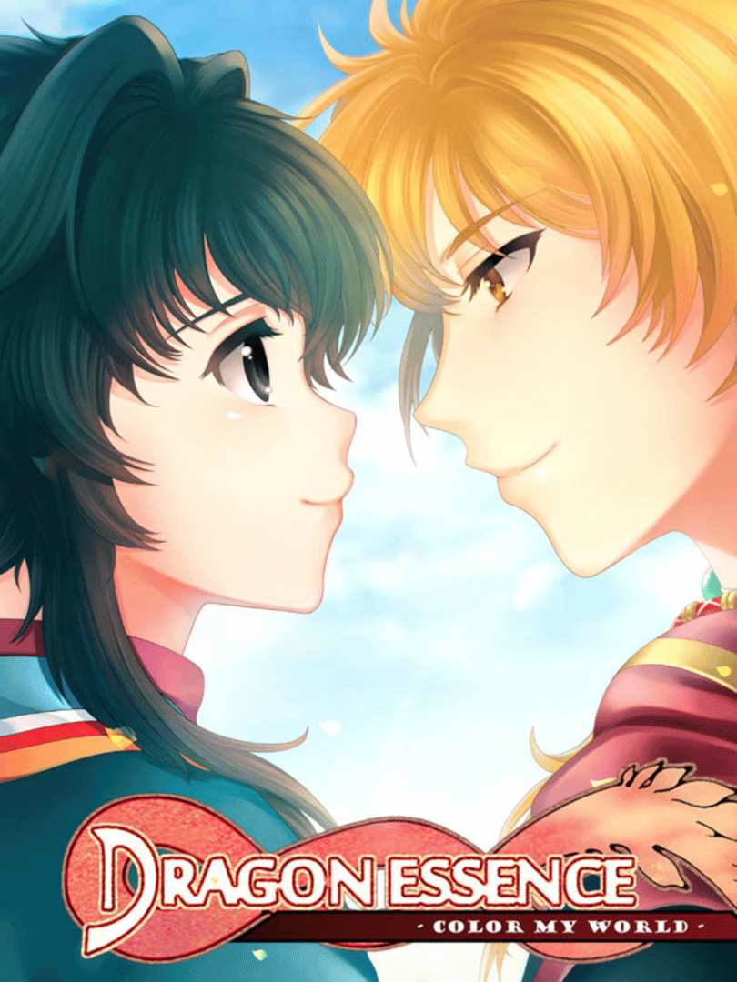 Dragon Essence: Color My World Cover
