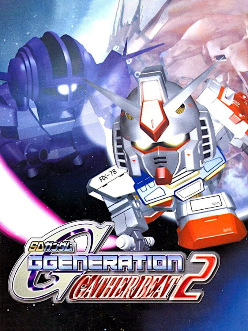 SD Gundam G Generation: Gather Beat 2 (2001)