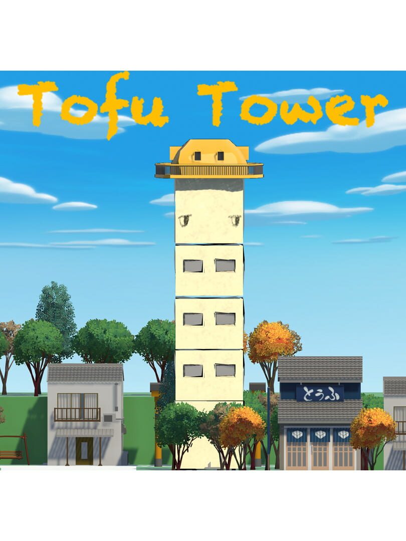 Tofu Tower