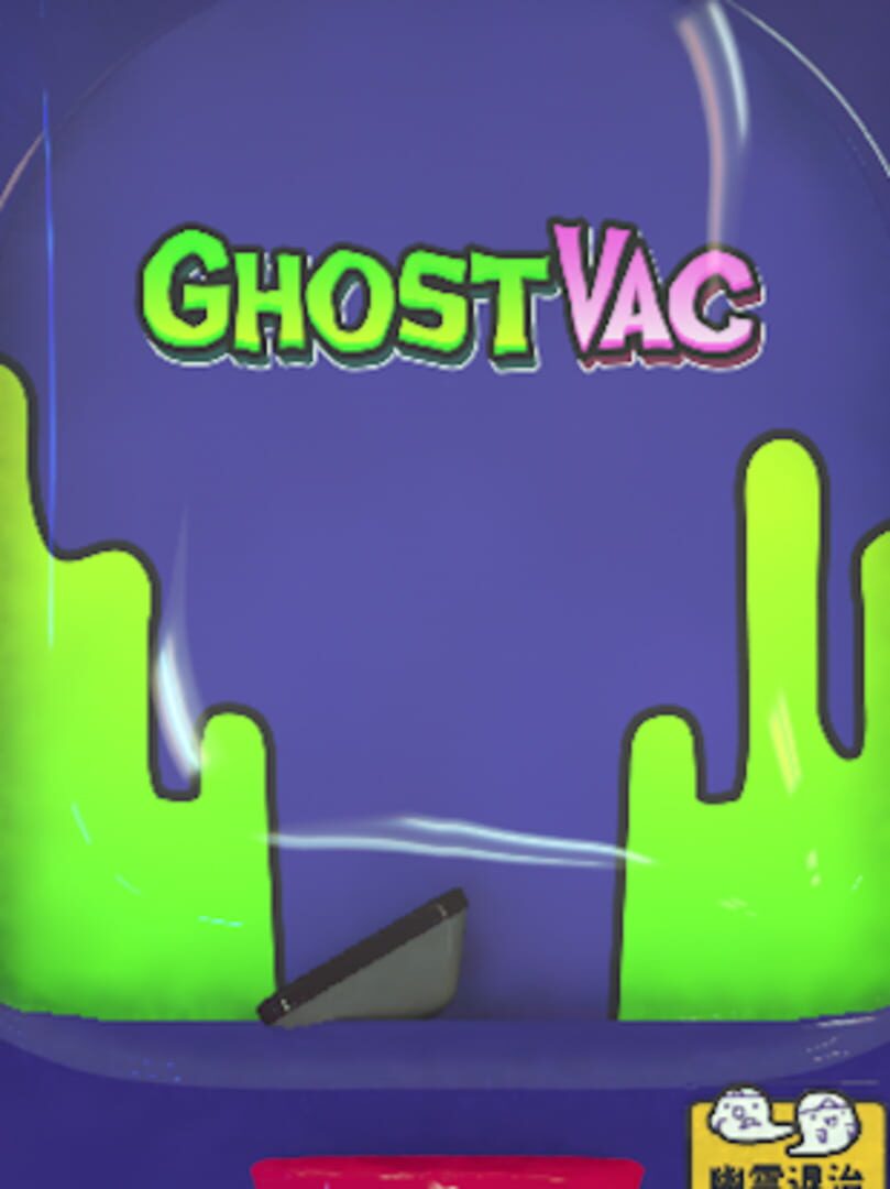 Jeu : GhostVac