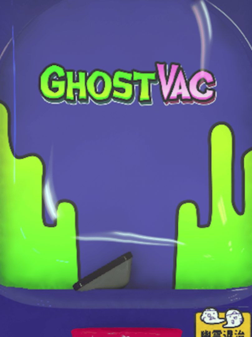 GhostVac Cover