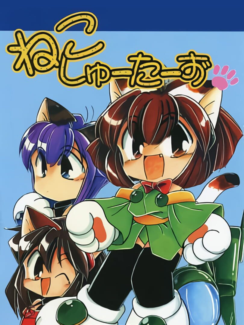 Neko Shooters cover art