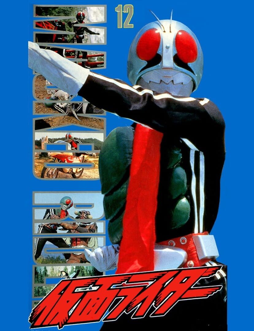 Kamen Rider