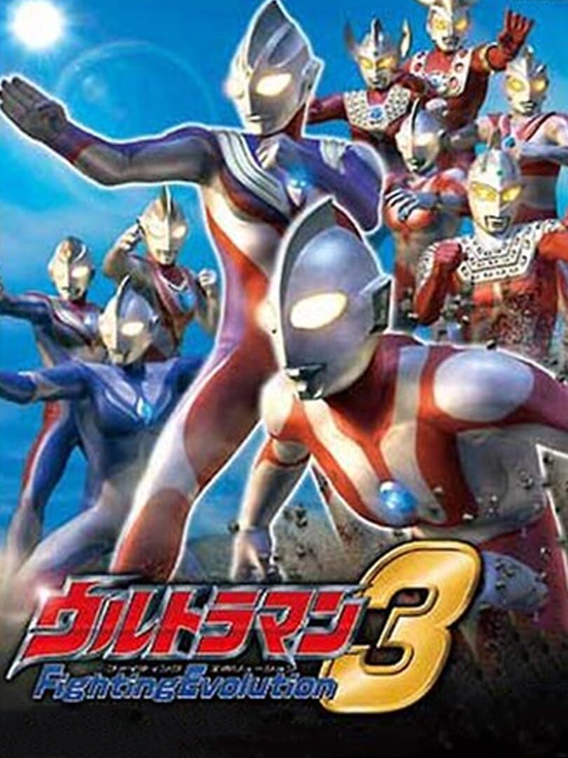 Ultraman Fighting Evolution 3 cover art