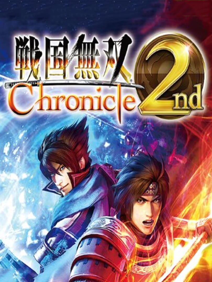 Samurai Warriors: Chronicles 2nd