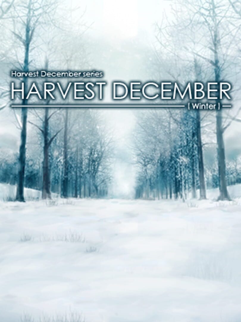 Petit Novel Series: Harvest December (2015)