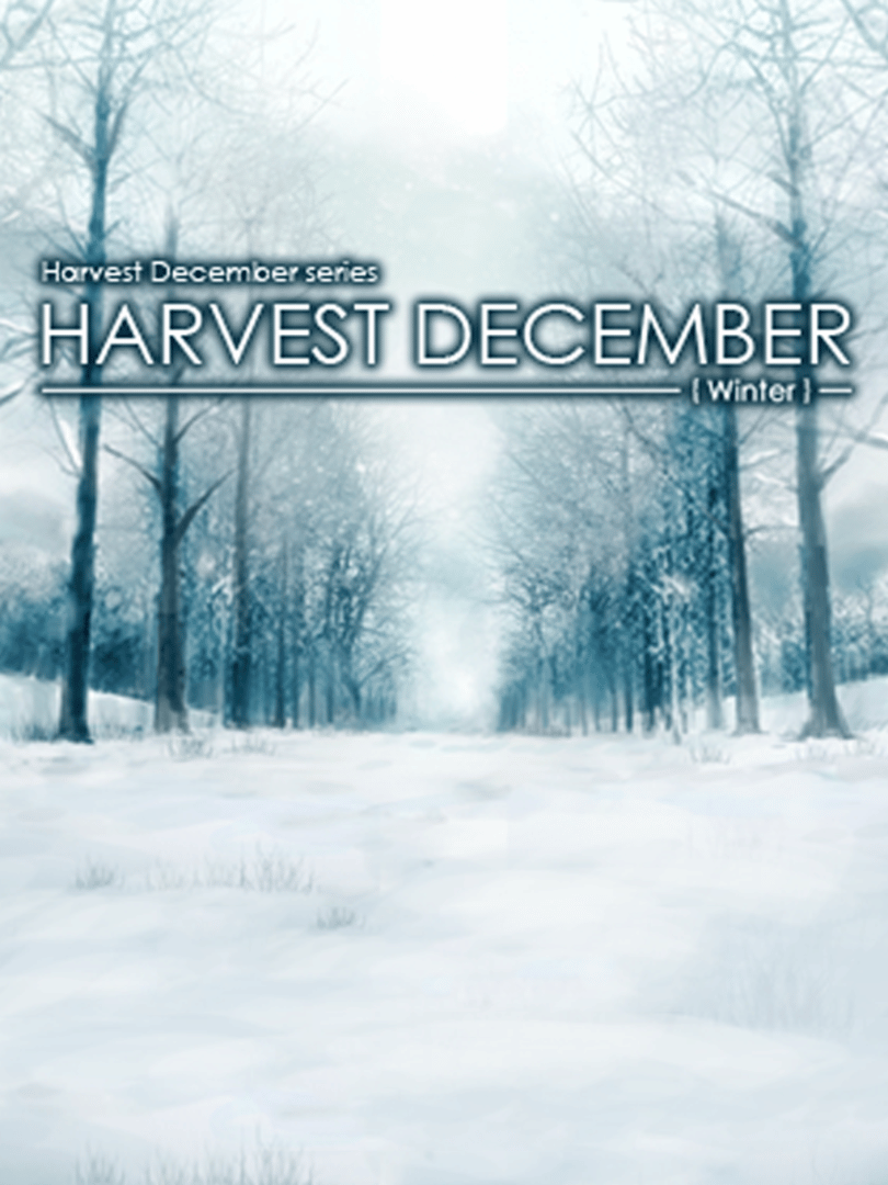 Petit Novel Series: Harvest December Cover