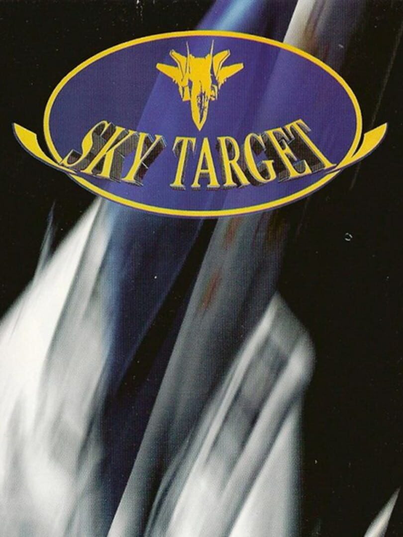 Sky Target (1995)