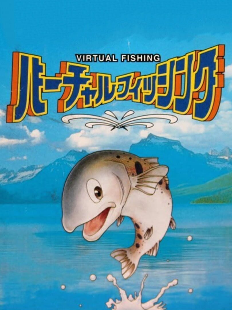 Virtual Fishing