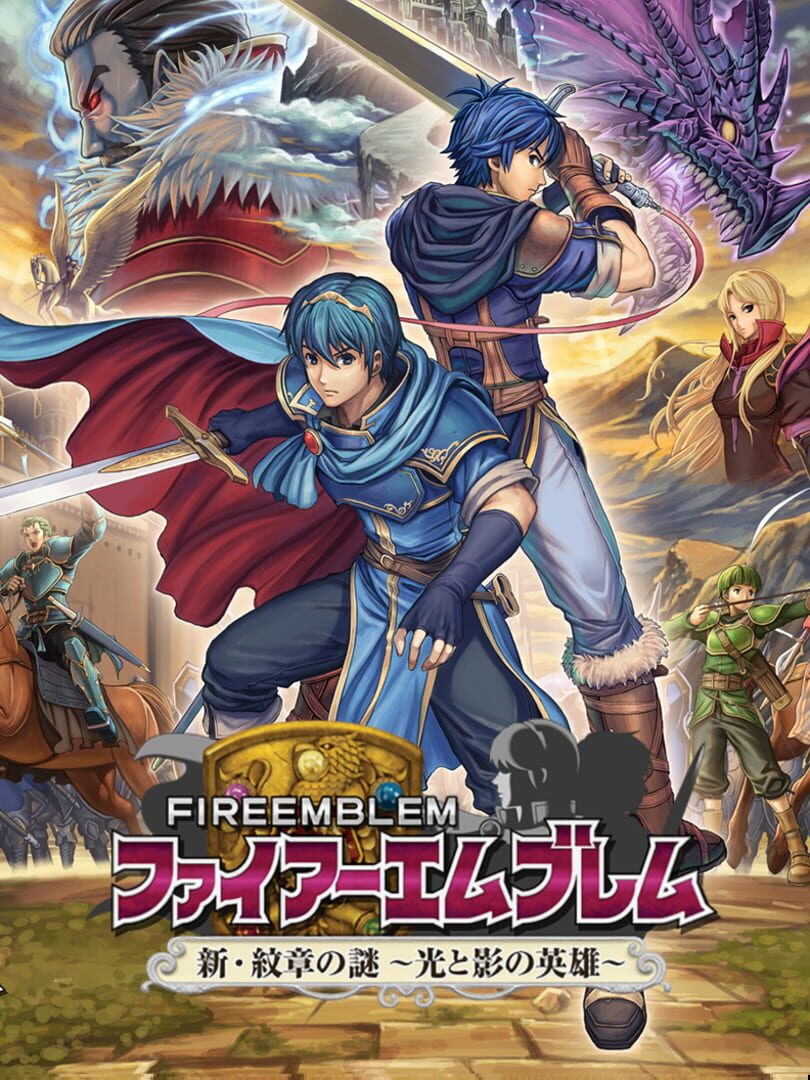 Fire Emblem: New Mystery of the Emblem Remake (2010)