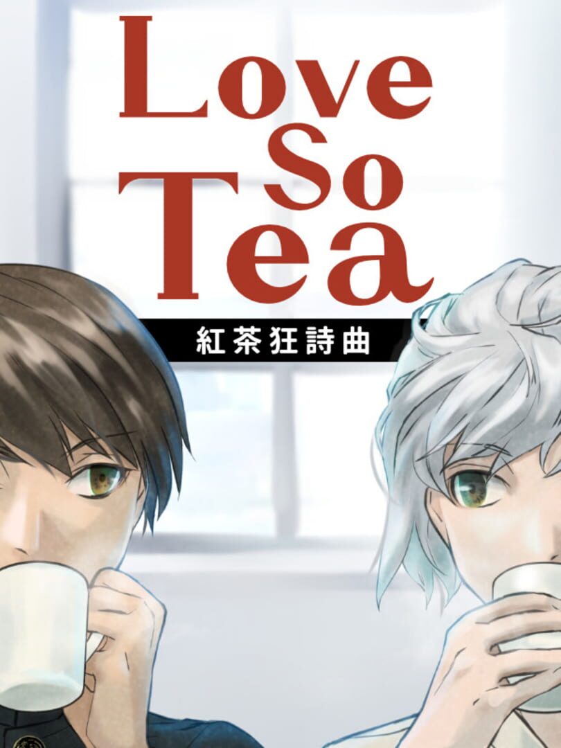 LoveSoTea (2025)