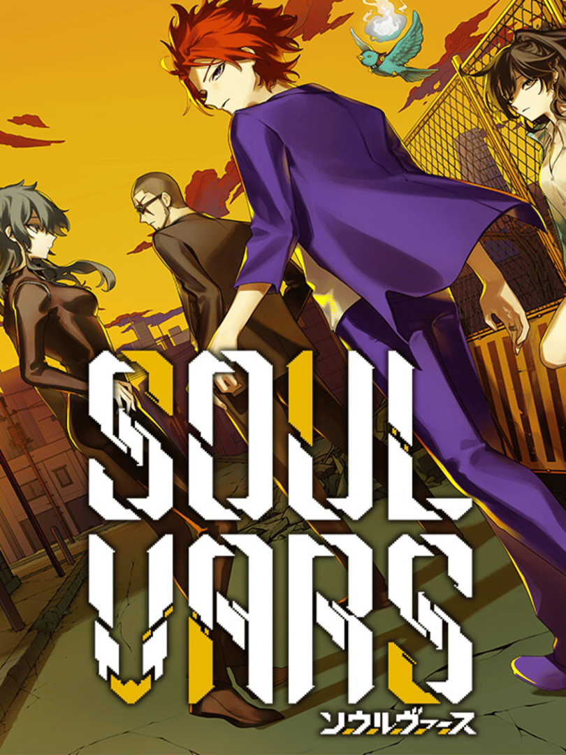 Soulvars Cover