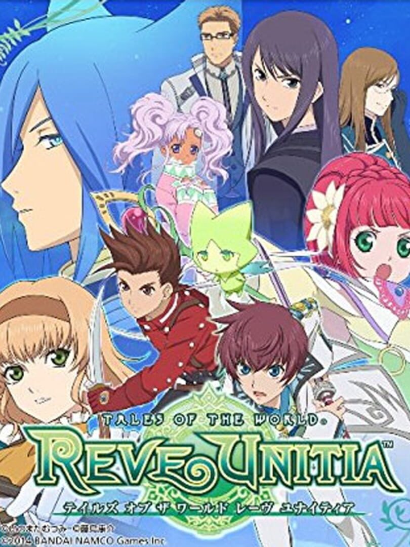 Tales of the World: Reve Unitia