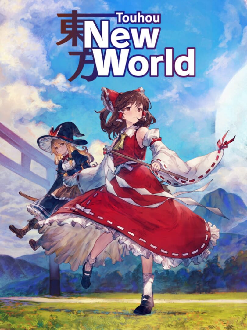 Touhou: New World (2023)