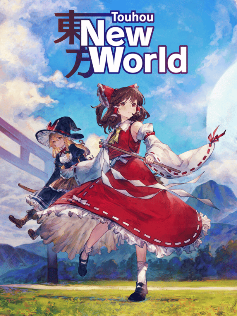 Touhou: New World Cover