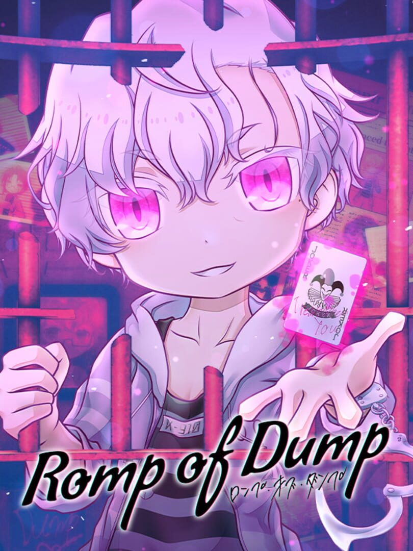 Romp of Dump (2024)