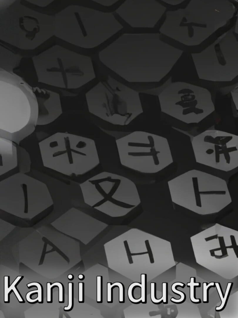 Kanji Industry