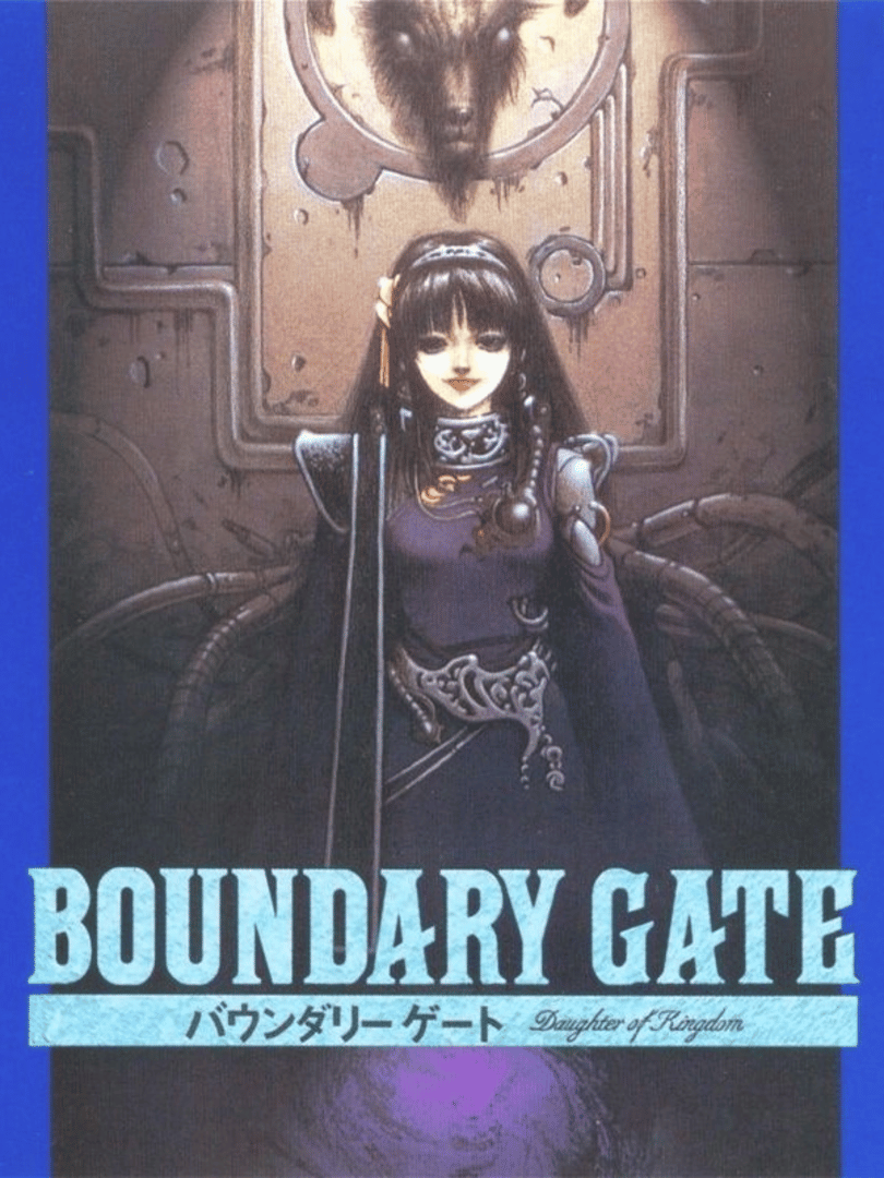 Boundary Gate: Daughter of Kingdom Cover