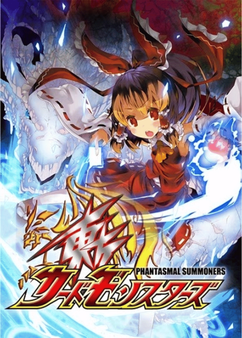 Touhou Monsters Card - Phantasmal Summoner Cover