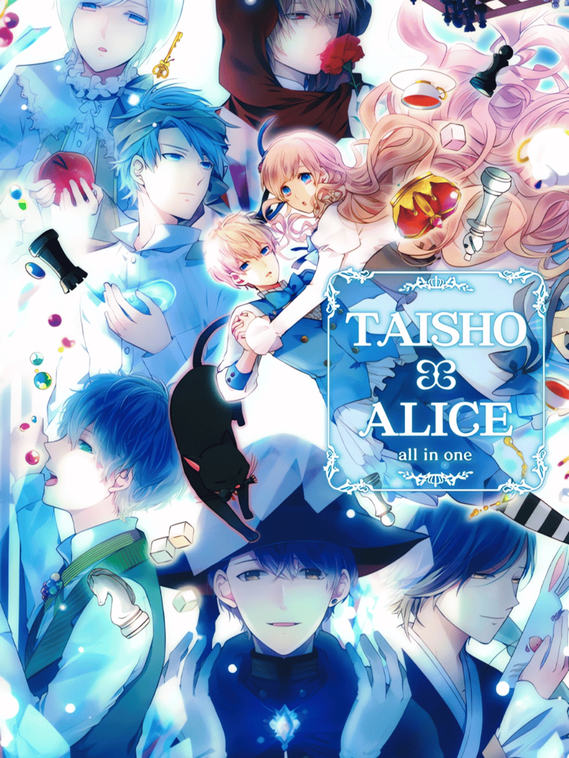 Taishou x Alice: All in One Cover