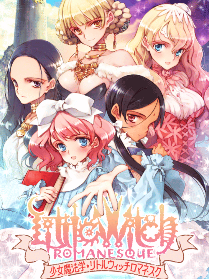 Littlewitch Romanesque: Editio Regia Cover