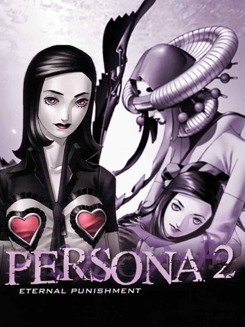 Persona 2: Eternal Punishment Cover