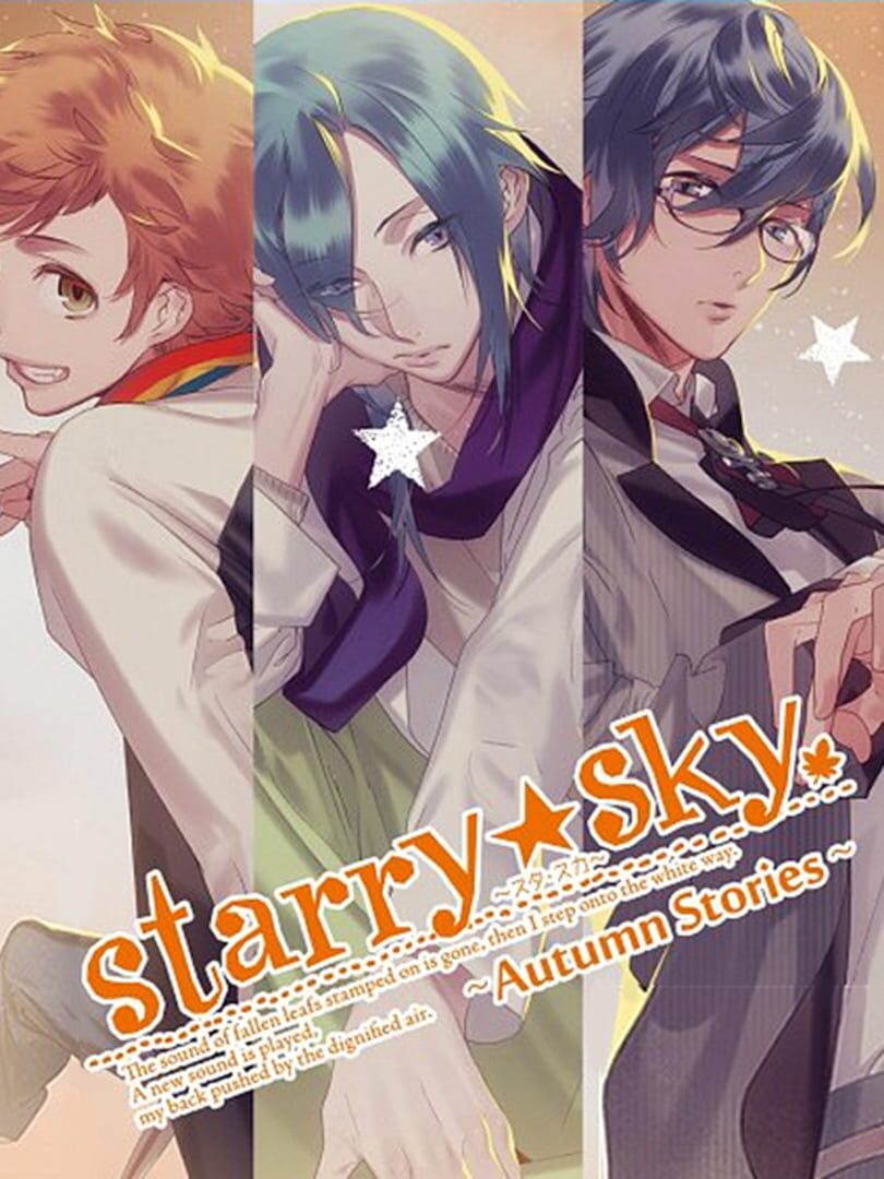 Starry Sky: Autumn Stories