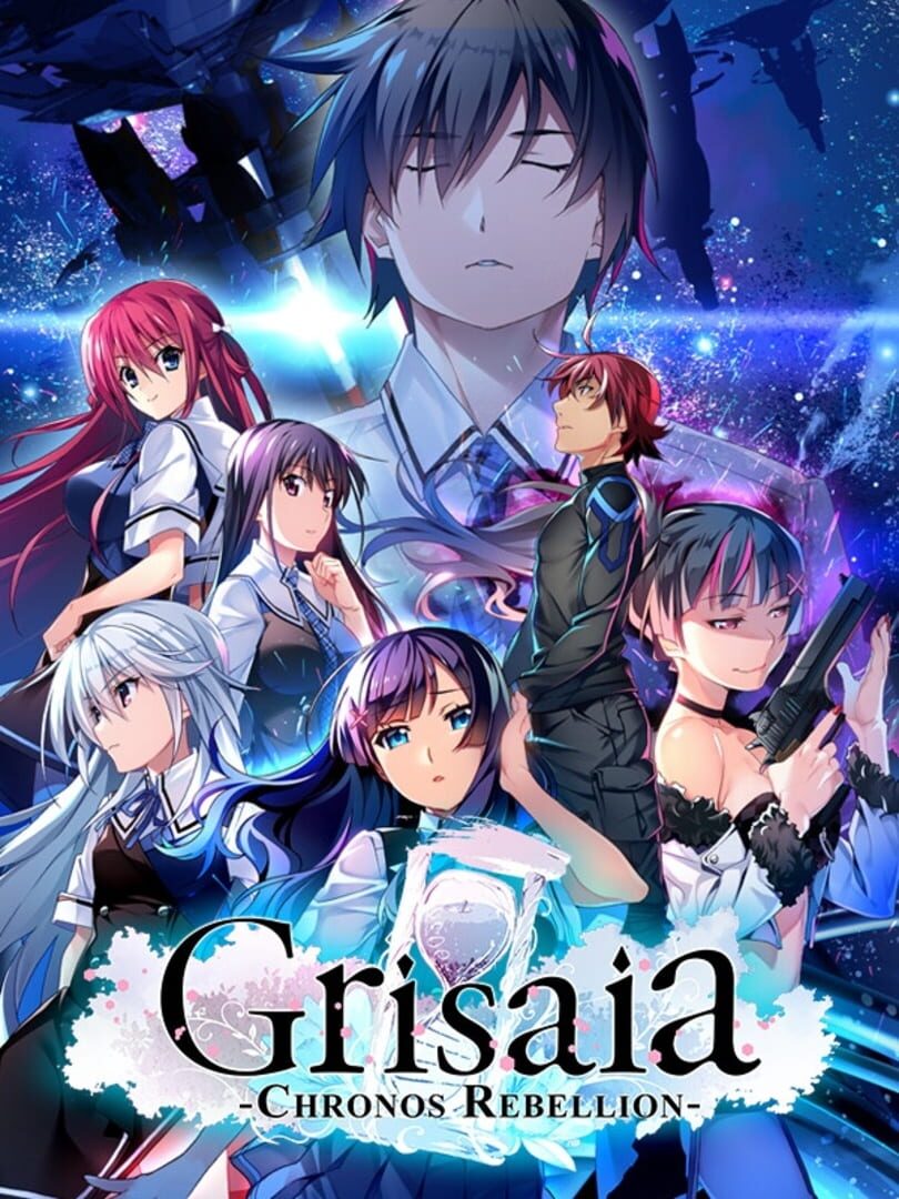 Grisaia