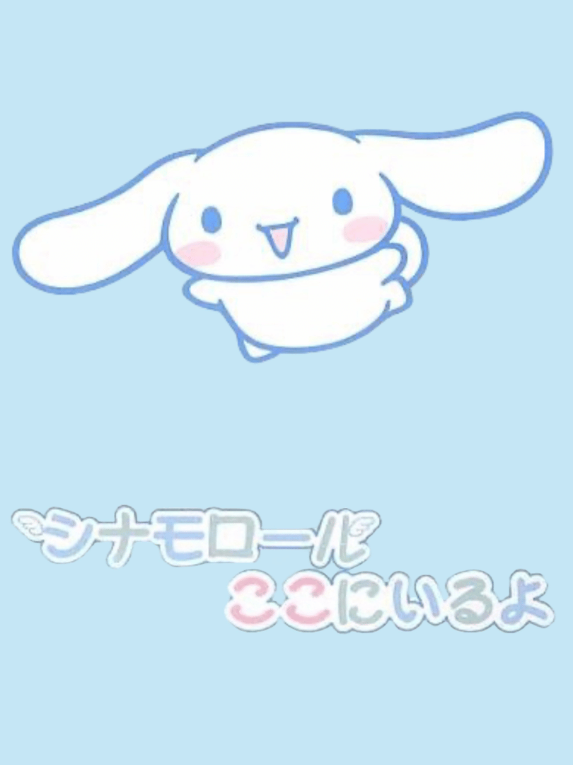 Cinnamoroll: Koko ni Iru yo Cover