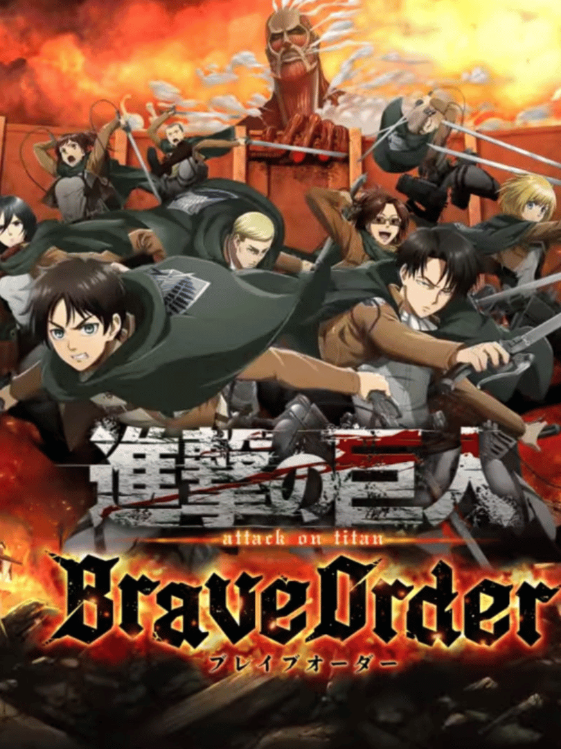 Attack on Titan: Brave Order Cover