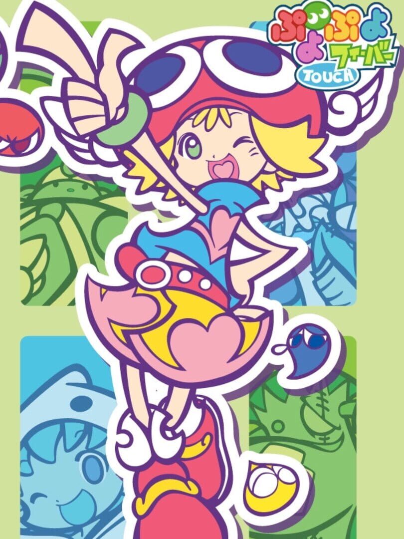 Puyo Puyo Fever Touch