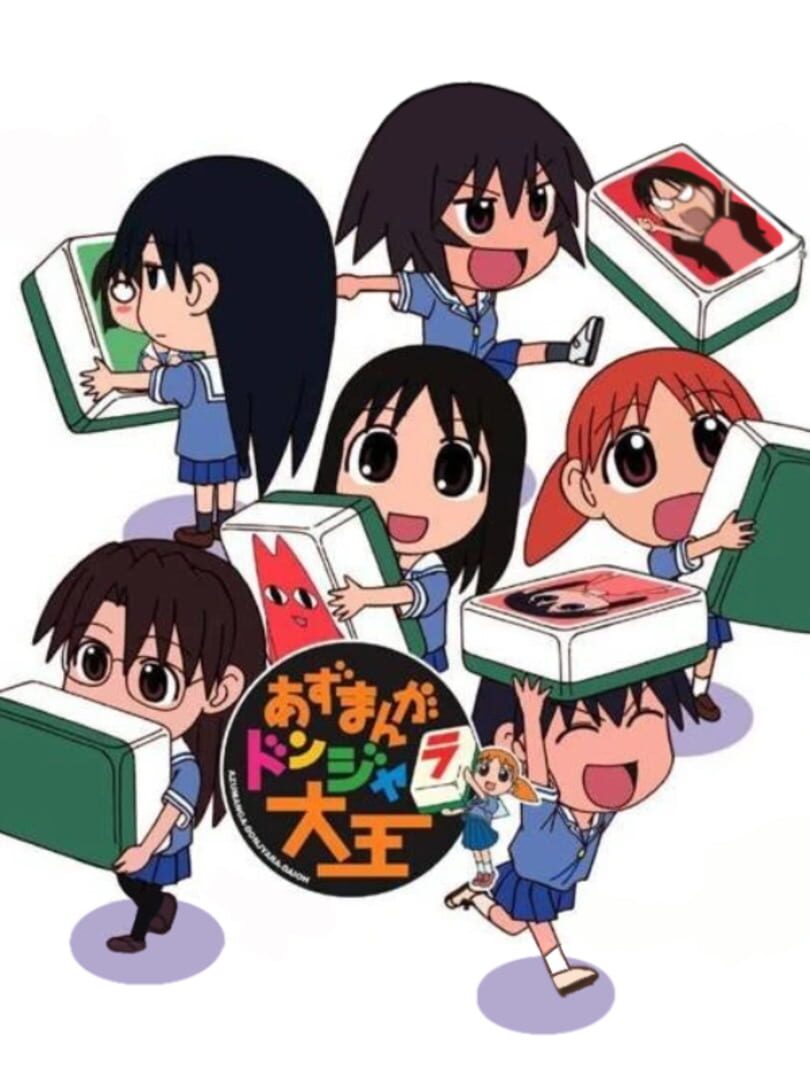 Azumanga Daioh