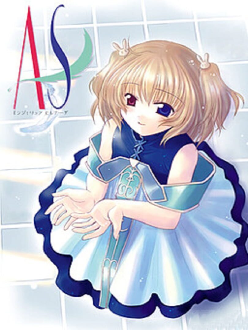 AS: Angelic Serenade (2002)