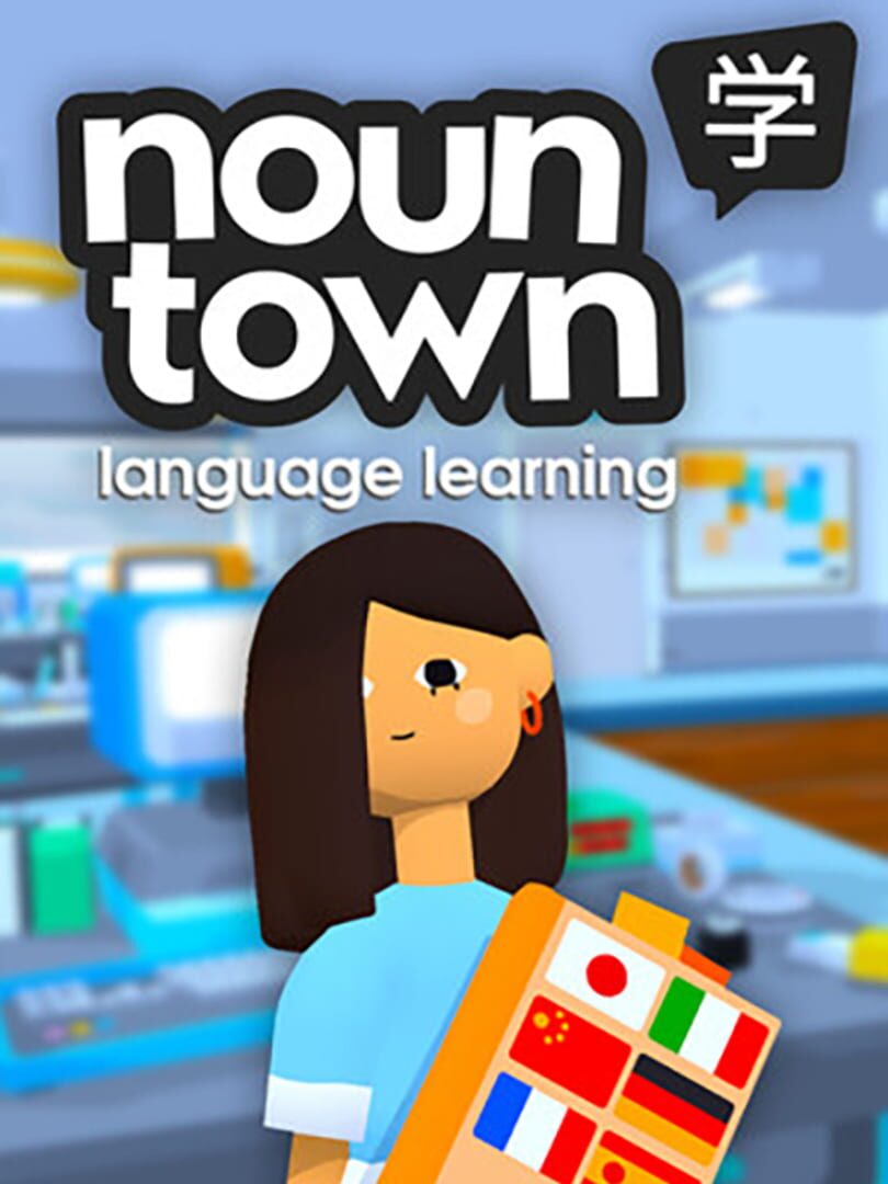 Noun Town: VR Language Learning