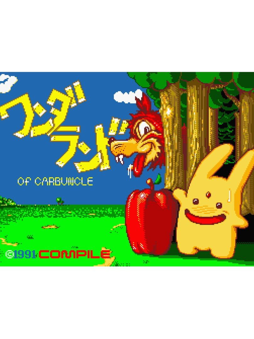 Wonderland of Carbuncle