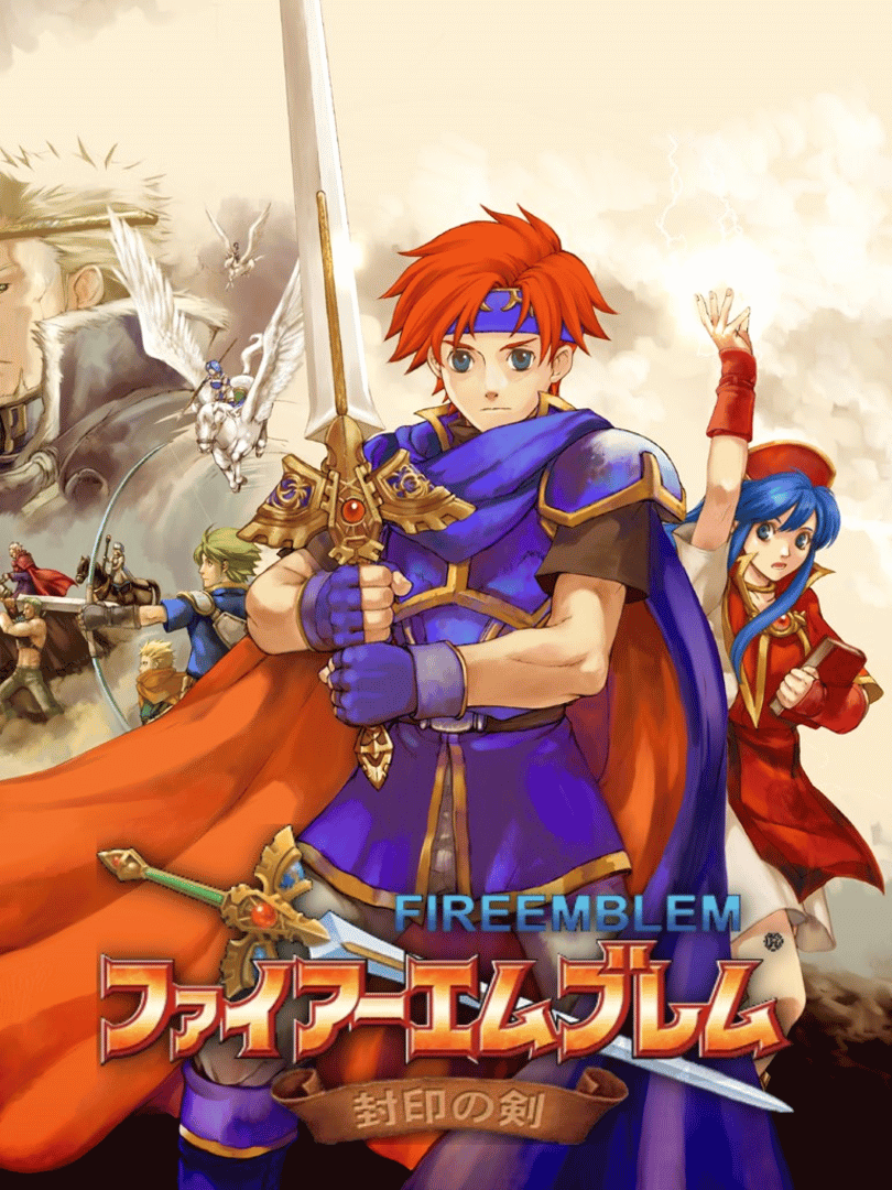 Fire Emblem: The Binding Blade Cover