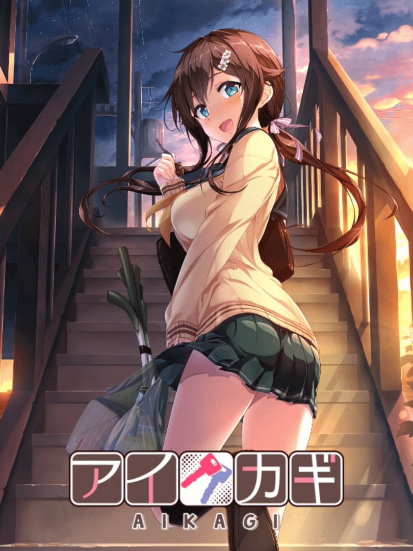 Aikagi Cover