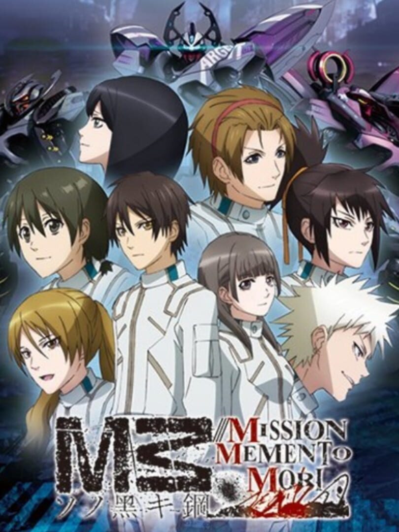 M3 Sono Kuroki Hagane: Mission Memento Mori