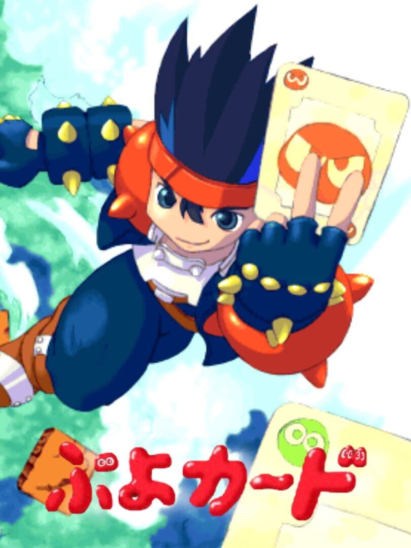 Puyo Card