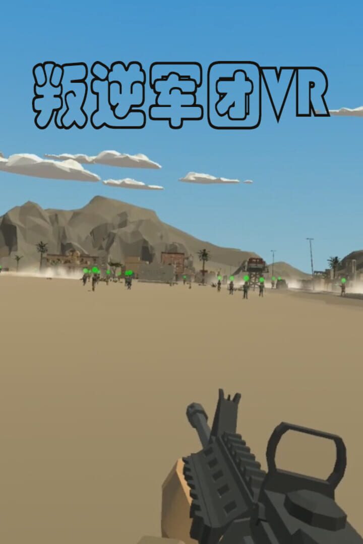 Revolt Legion VR