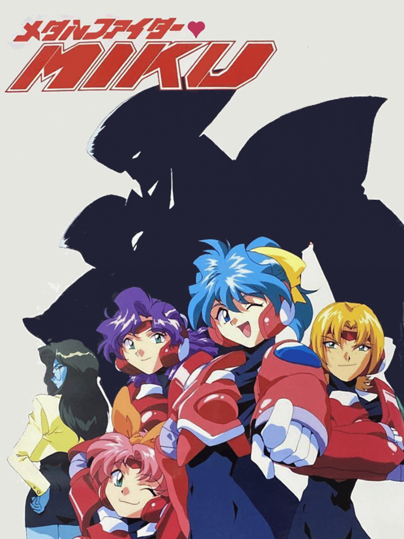 Metal Fighter Miku Cover