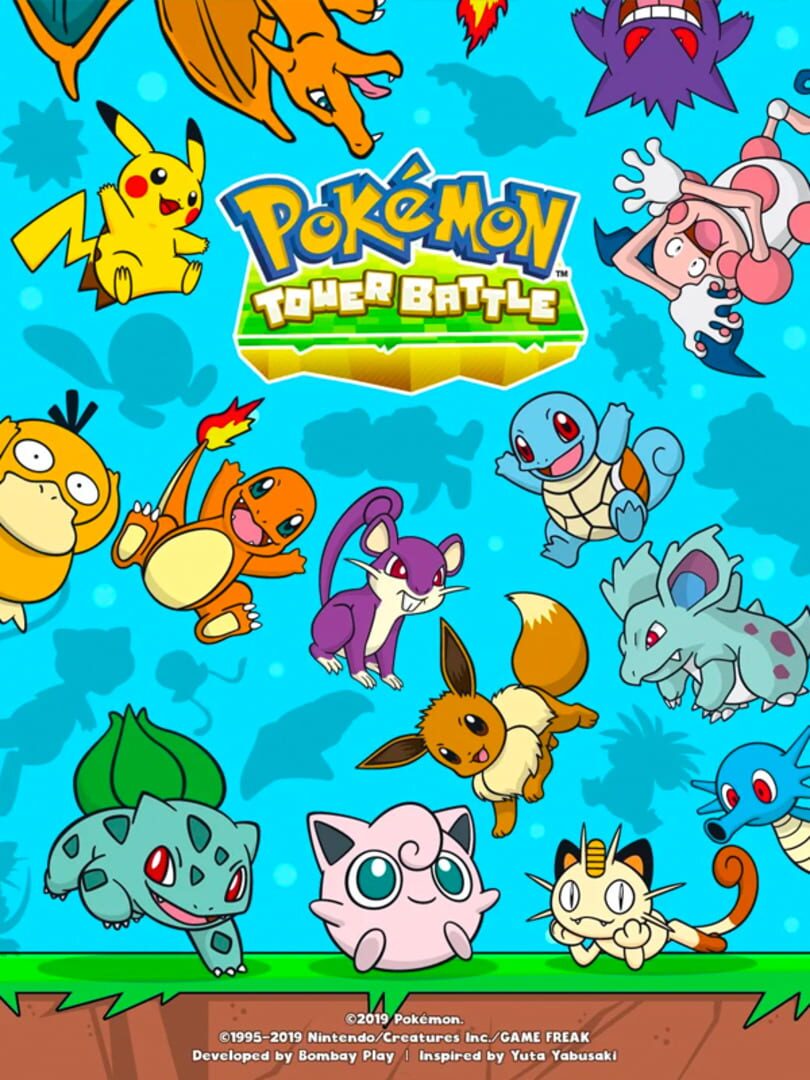 Pokémon Tower Battle