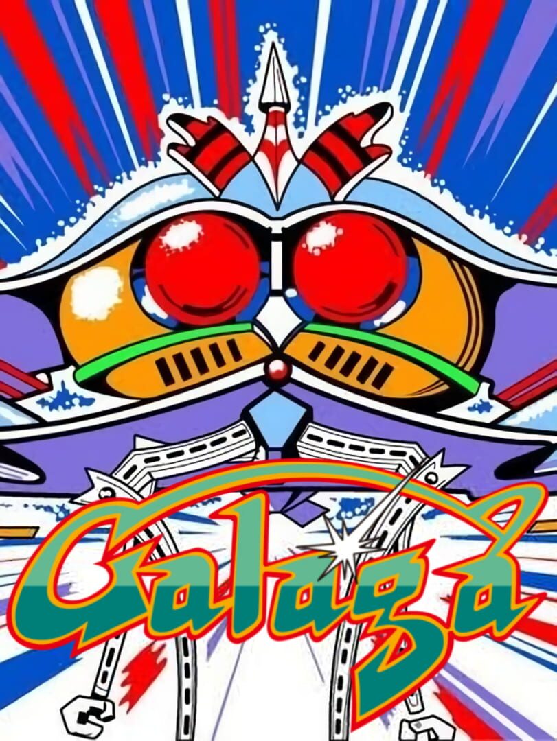 Galaga