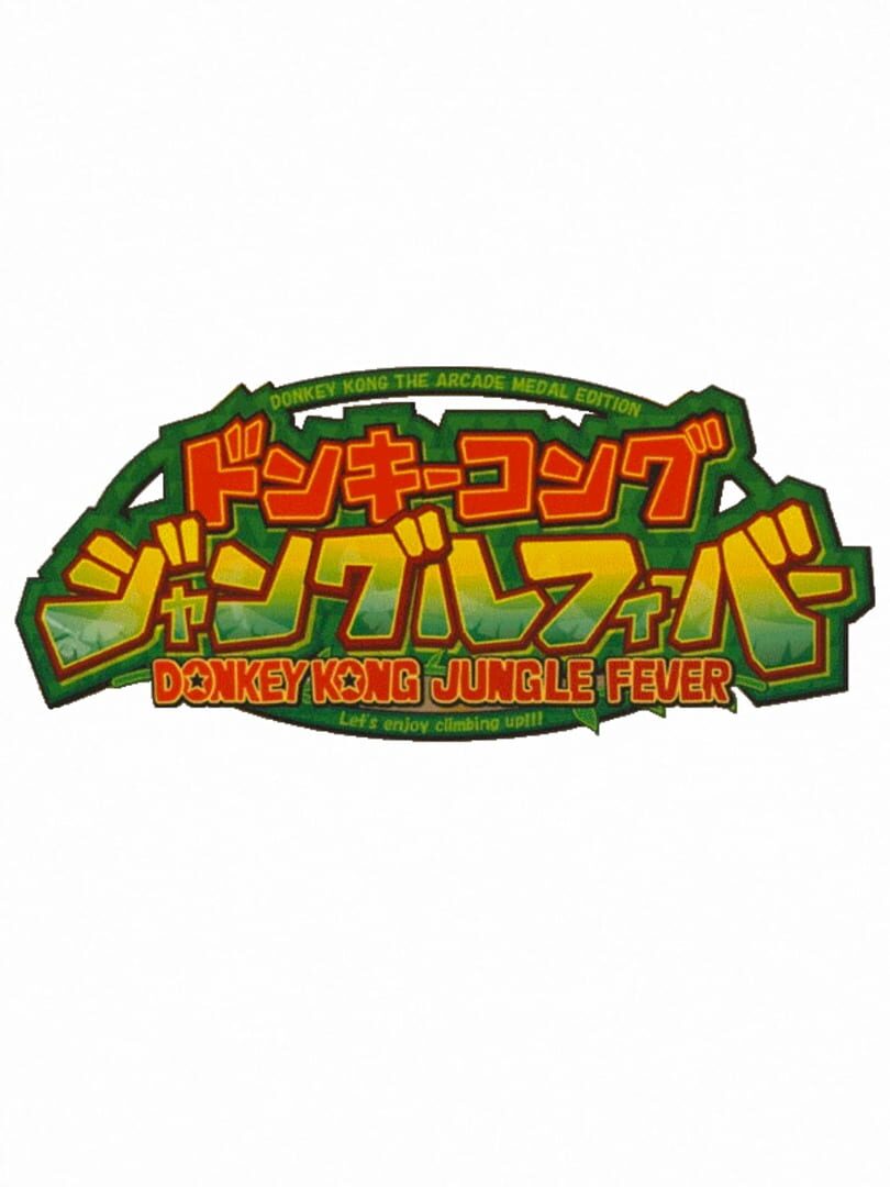 Donkey Kong Jungle Fever