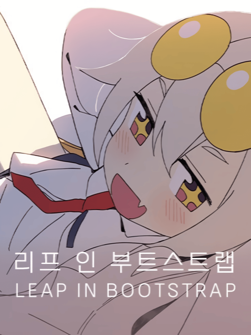 Leap in Bootstrap Cover