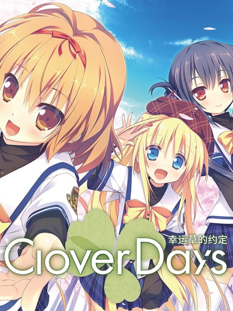 Clover Day's Plus (2023)