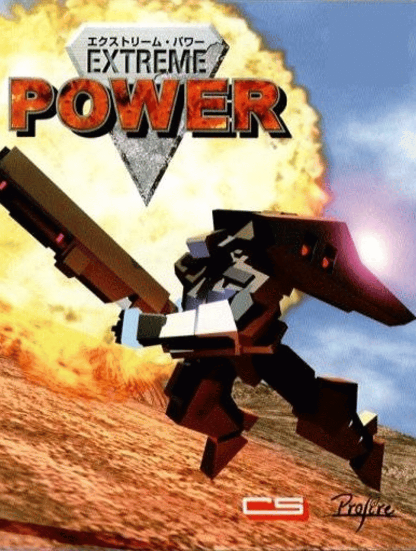 Extreme Power Cover